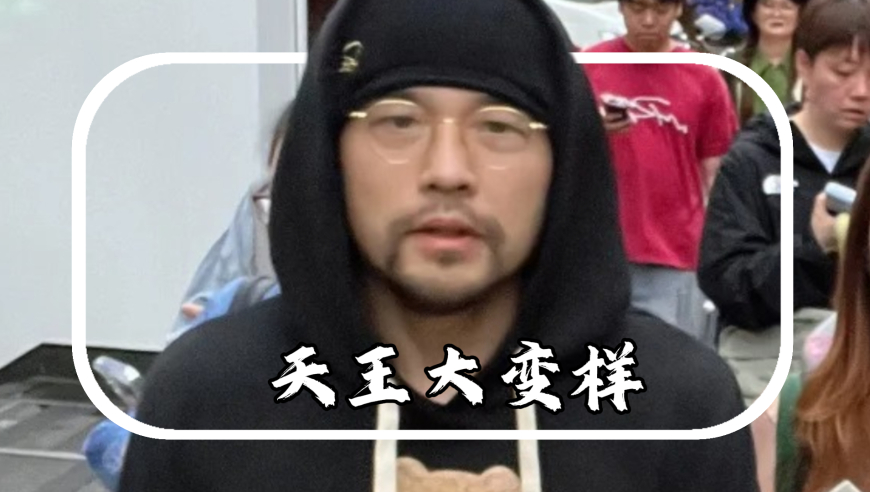 小鱼儿二站玄机开奖结果,中国工程院院士姚穆逝世,典故解疑_基础版V4.18